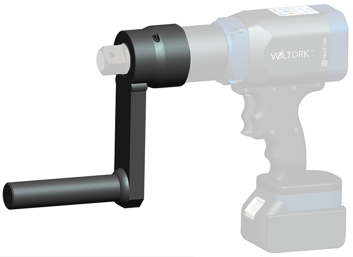 Standard aluminum reaction arm